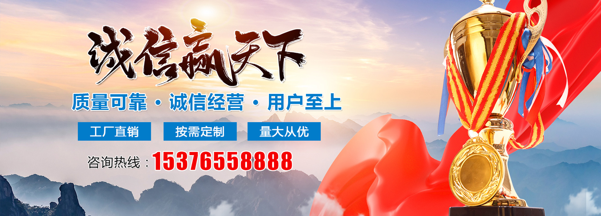 濟寧四通工程機械有限公司