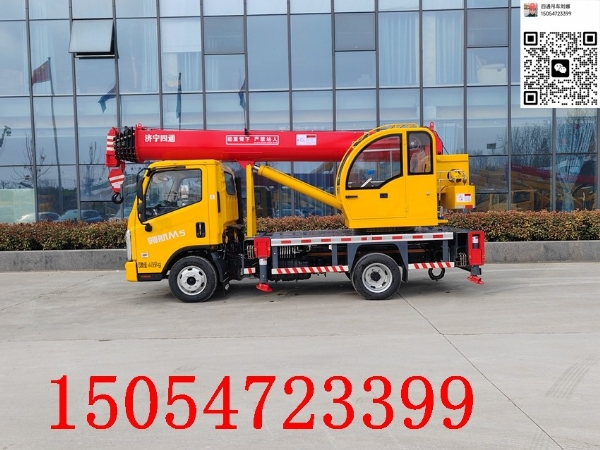 8噸藍(lán)牌吊車(chē)，整車(chē)8噸配置，細(xì)節(jié)全部升級(jí)